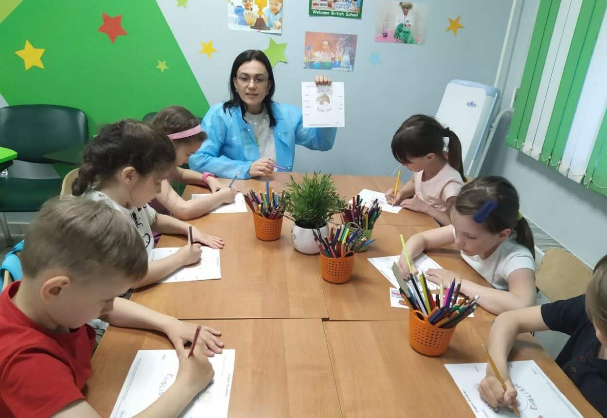 Центр иностранных языков «Welcome».