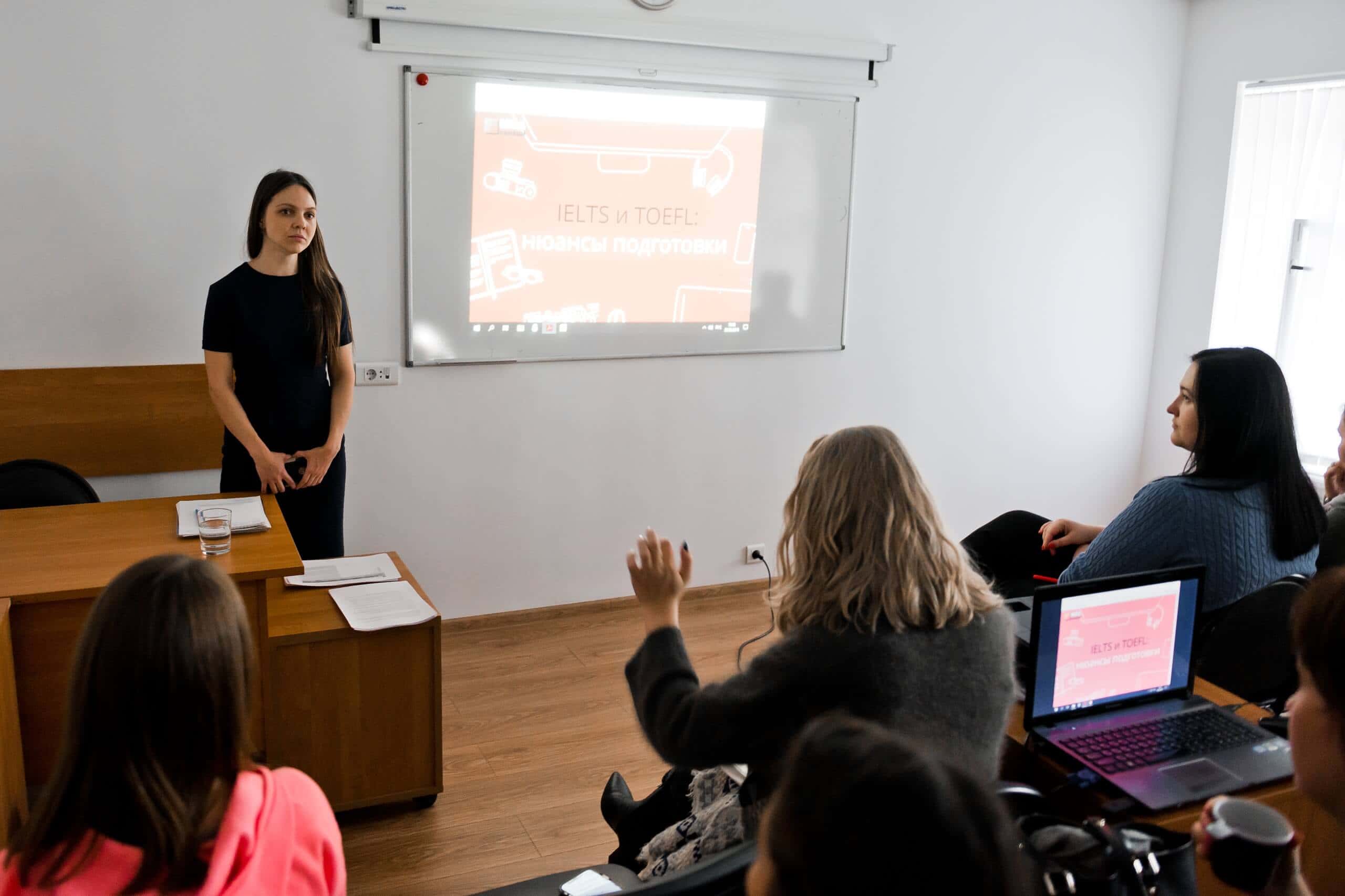 Учебный центр «Mba Consult».